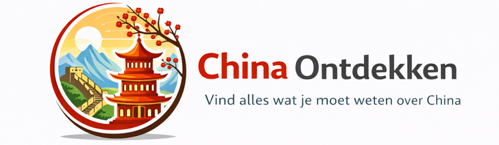 China Ontdekken
