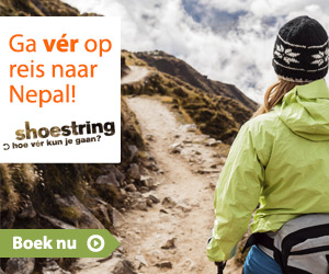 SHOESTRING Nepal