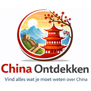 China Ontdekken